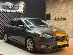 250.000TL PEŞİNATLA 12/18/24 AY VADE- 2017 FOCUS TITANIUM