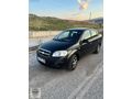 HSN | HATASIZ BOYASIZ 2011 Chevrolet Aveo 133.Bin Km