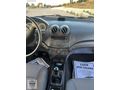 HSN | HATASIZ BOYASIZ 2011 Chevrolet Aveo 133.Bin Km