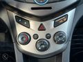 REŞAT - 2012 Model Chevrolet Aveo Hb. 1.3 D 95 Hp. LTZ 'HATASIZ'