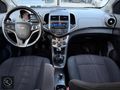 REŞAT - 2012 Model Chevrolet Aveo Hb. 1.3 D 95 Hp. LTZ 'HATASIZ'