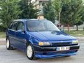 1998 MODEL+MUAYENE TÜP YENİ+YANIKSIZ+KARBÜRATÖRLÜ