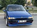 1998 MODEL+MUAYENE TÜP YENİ+YANIKSIZ+KARBÜRATÖRLÜ