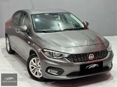 1.3MULTİJET FİAT EGEA URBAN PAKET DEĞİŞENSİZ 4 PARÇA BOYALI