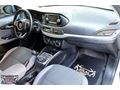 HİLAL'den 2017 Egea 1.3 Dizel Urban