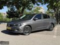 İNCEK AUTODAN-2023-71.000 KM URBAN EGEA
