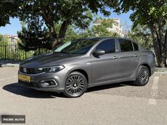 İNCEK AUTODAN-2023-71.000 KM URBAN EGEA