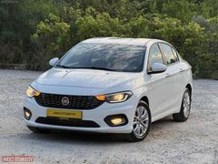TEK PARÇA BOYALI URBAN PLUS 202 BİN KM DE EGEA