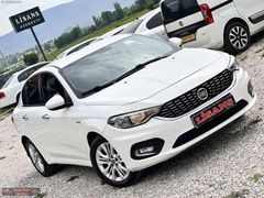 Lisans Otomotiv'den Hatasız Boyasız 1.3 Multijet Urban Egea
