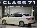 CLASS 71'DEN|2018 FİAT EGEA URBAN PAKET