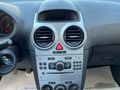 2014 MODEL OPEL CORSA 1.3 MULTİJET DİZEL