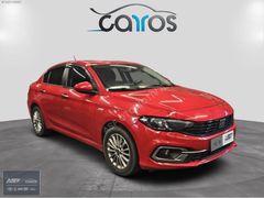 ASF Ford'dan 2021 Egea 1.3 Urban Orijinal-Takas Desteği