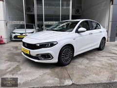 2023FIAT EGEA URBAN SERVİS BAKIMLI HATASIZ BOYASIZ 47BİN KMDE
