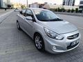 Sahibinden Hyundai Accent Blue 1.4 D-CVVT Mode Plus 2015 Model