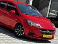 2016 MODEL OPEL CORSA 1.4 OTOMATİK VİTES