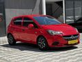 2016 MODEL OPEL CORSA 1.4 OTOMATİK VİTES