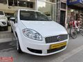 2014 FİAT LİNEA 1.4 BENZİN LPG OLJİNAL