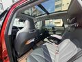 Sahibinden Chery Tiggo 7 Pro Max Exceptional 2025 Model 