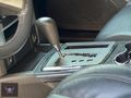 PRESTİJ HARİKASI 300C SRT PAKET SUNROOF