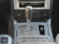 PRESTİJ HARİKASI 300C SRT PAKET SUNROOF