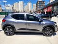 Sahibinden Dacia Sandero Stepway 1.0 Tce Expression 2025 Model 