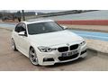 Sahibinden Değişensiz BMW  320i ED M Plus 2014 Model 