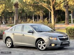 2011 CRUZE DEĞİŞENSİZ 2 LOKAL BOYALI HATASIZ KURUŞ MASRAFSIZ