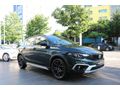SAYLAMLAR 'DAN 2024 FIAT EGEA CROSS 1.6 MULTIJET LIMITED HATASIZ