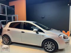 YENİ ARABAM 2012 PUNTO 1.3 MULTİJET K.KARTINA 12 TAKSİT