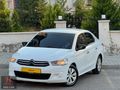 HAS~CAR'dan KUSURSUZ DÖRT CAM OTOMATİK C-Elysee