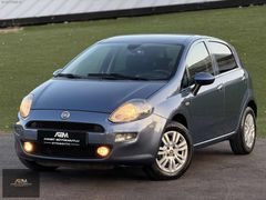 ABM'DEN 2017 FIAT PUNTO 90.000KM 18 ÇIKIŞLI HATASIZ