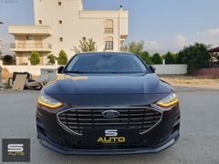 2024-BOYASIZ-FOCUS-1.5 ECOBLUE-TİTANİUM STİL-HIZ SBT.
