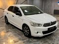 MİHRA AUTO | CİTROEN C-ELYSEE | 2016 | 185.000 KM | HATASIZZ |