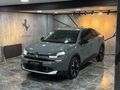 MİHRA AUTO | CITROEN C4 1.2 MAX FULL | 2025 | HATASIZ | BAKIMLI
