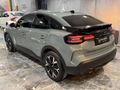 MİHRA AUTO | CITROEN C4 1.2 MAX FULL | 2025 | HATASIZ | BAKIMLI