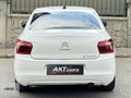 2017 MODEL 1.6HDİ FEEL C-ELYSEE TERTEMİZ 190 KM BAKIMLI