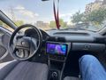 Opel Astra 1.4 GLS 1994 Model Gaziantep