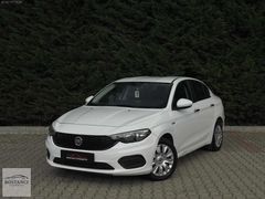 BOSTANCI_2018 FİAT EGEA 1.3 MULTİJET 168.00 KM EASY PAKET