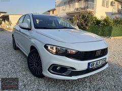 ALİOĞLU OTOMOTİV'DENN 74.000KM EGEA EASY STİL