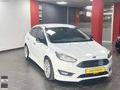 GÜZEL OTOMOTİVDEN OTOMATİK FOCUS