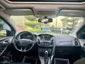 2015 MODEL 1.5 DİZEL OTOMATİK FORD FOCUS TİTANİUM 120 HP