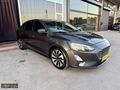 /BEGOĞLU OTOMOTİV/2019 FORD FOCUS 1.5 ECOBLUE TİTANIUM EMSALSİZ