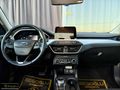 /BEGOĞLU OTOMOTİV/2019 FORD FOCUS 1.5 ECOBLUE TİTANIUM EMSALSİZ