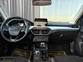 /BEGOĞLU OTOMOTİV/2019 FORD FOCUS 1.5 ECOBLUE TİTANIUM EMSALSİZ