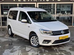 BARAN AUTO/VW CADDY EXCLUSİVE+DSG+KLTK ISITMA %50 PEŞİNATLA
