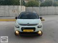 C3 1.2 FEEL HATASIZ BOYASIZ GÜNEY OTOMOTİV'DEN