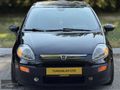2012 MODEL/1.4 EVO/START&STOP/İÇİ BORDO/JANT&COİL/BENZİN&LPG