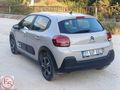 2024 MODEL OTOMATIK C3 SADECE 57 BIN KMDE