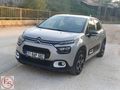 2024 MODEL OTOMATIK C3 SADECE 57 BIN KMDE