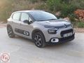 2024 MODEL OTOMATIK C3 SADECE 57 BIN KMDE